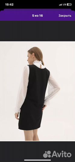 Платье сарафан офисный