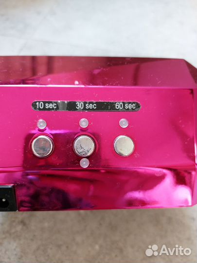 Лампа для сушки ногтей diamond ccfl + LED 36 Вт