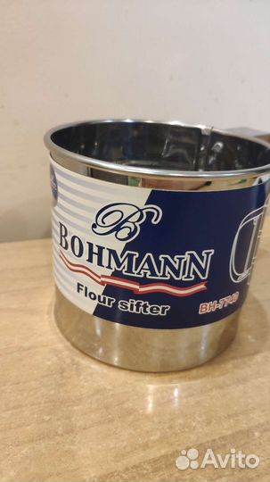 Кружка - сито для просеивания муки