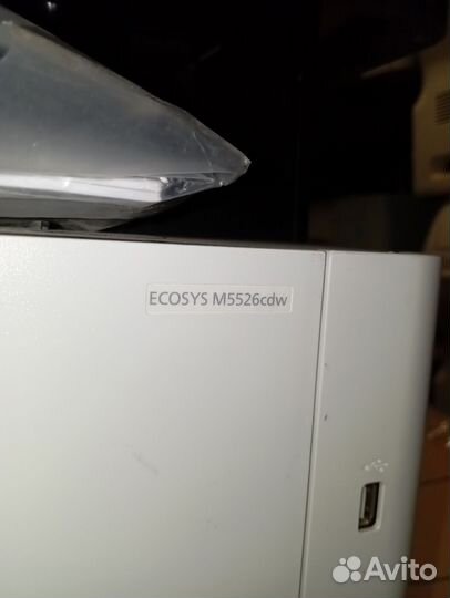 На запчасти Kyocera ecosis m5526cdw на запчасти