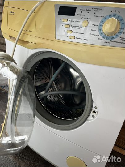 Стиральная машина Hansa Comfort 800