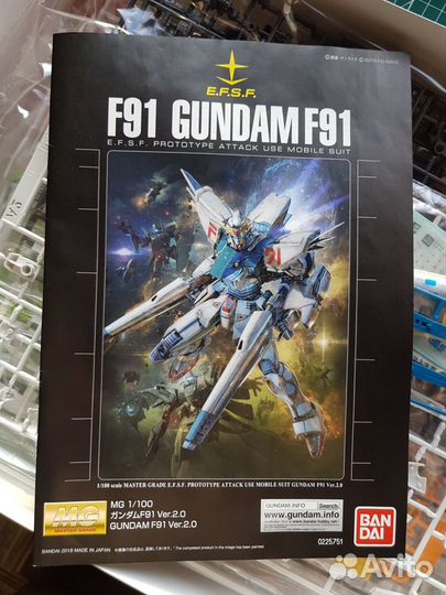 Bandai MG 1/100 Gundam F91 Ver.2.0