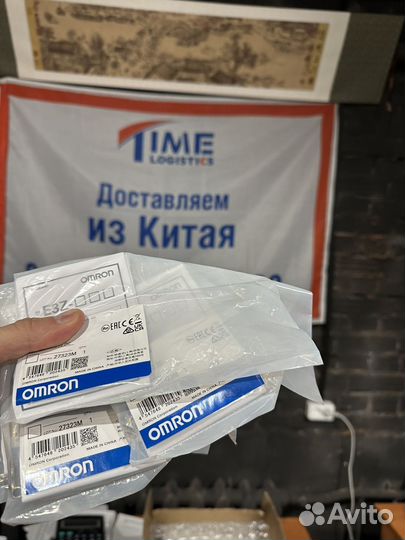 Корпус кнопочного поста Schneider Electric xald02