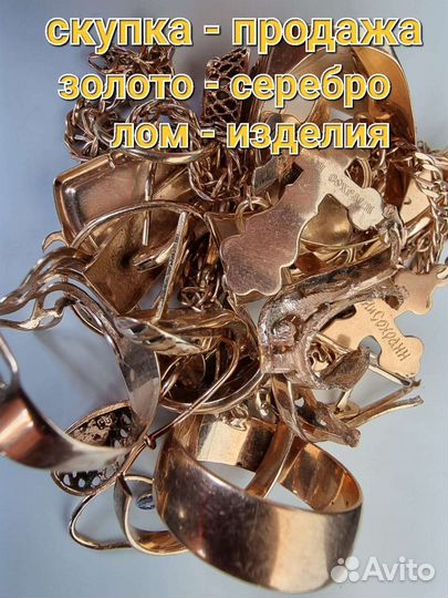 Новое сереьряное кольцо 925