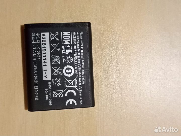 Фотоаппарат samsung pl80