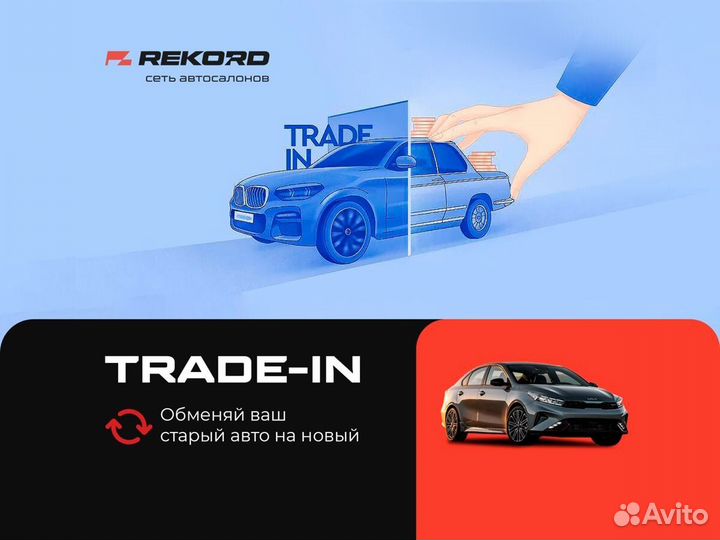 Volkswagen Jetta 1.4 МТ, 2015, 104 305 км