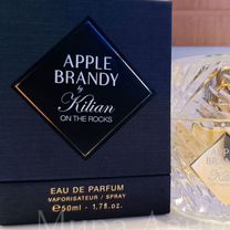 Kilian Apple Brandy