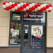 Готовый бизнес салон красоты, Волгоград
