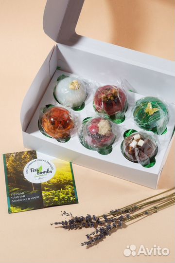 Набор чайных бомбочек
