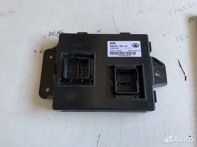 Блок электронный Great Wall Hover H3