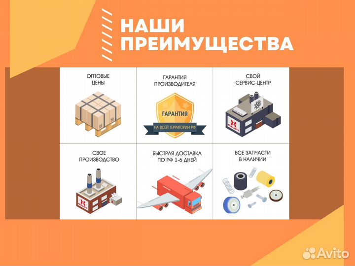 Самоходный штабелер CHL CDD12 3000 мм 1200 кг