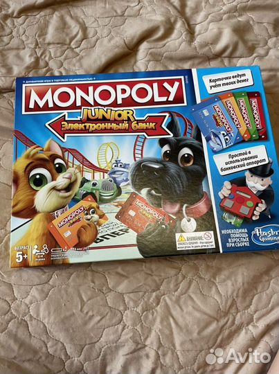 Настольная игра Монополия Junior