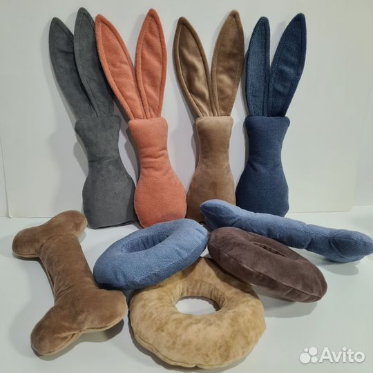 Игрушка для собак