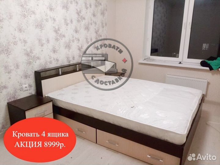 Кровать