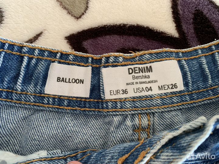 Джинсы bershka balloon 42-44