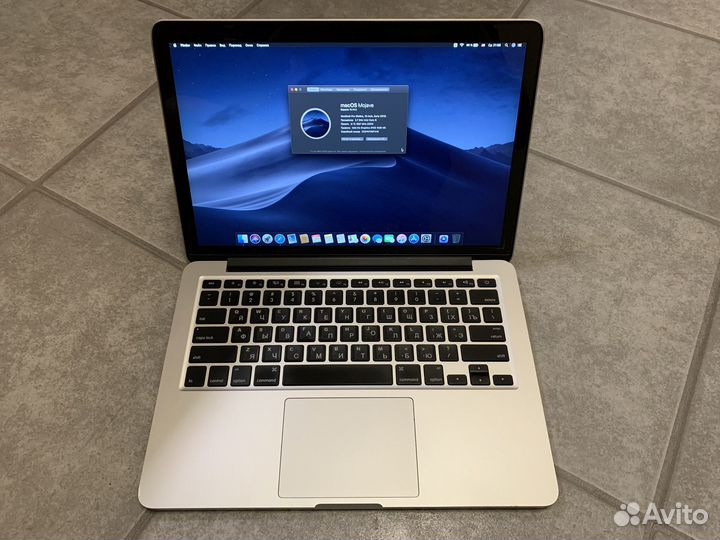 Macbook pro 2015