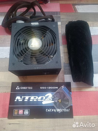 Chieftec bps 750c2