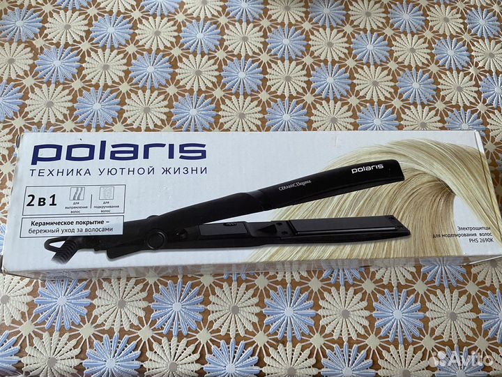 Выпрямитель