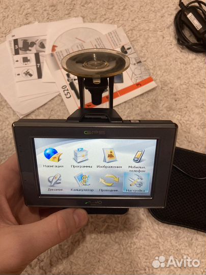 Автомобильный навигатор