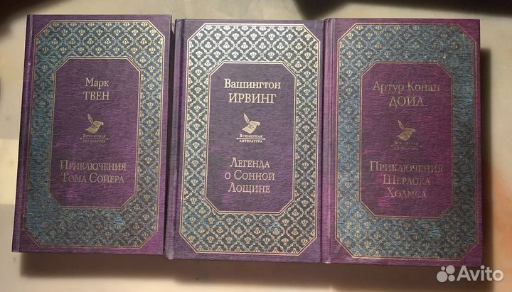 Книги разные