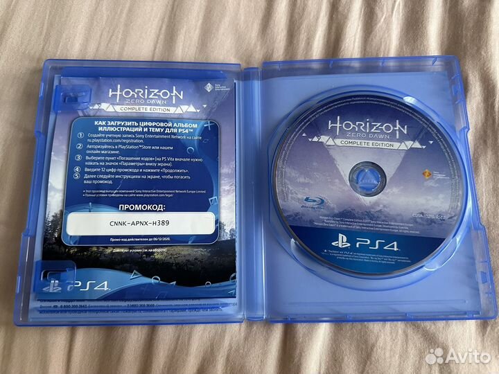 Игры на ps4