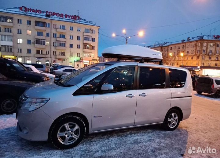 Трансфер в Шерегеш