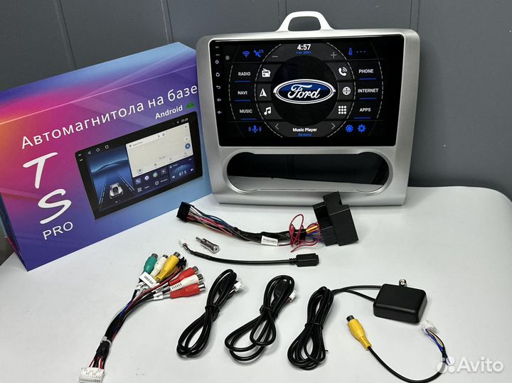 Магнитола Android Ford Focus 2 климат