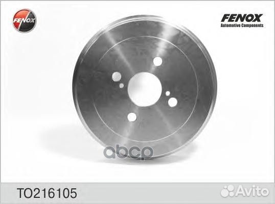 Барабан тормозной зад прав/лев TO216105 fenox