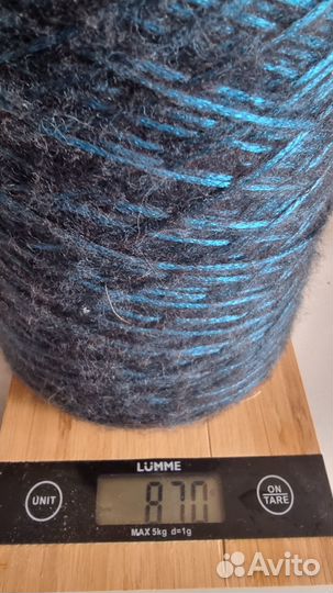 Пряжа Gazzal Rock N Roll В бобинах