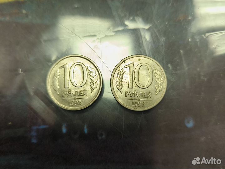 Редкие монеты