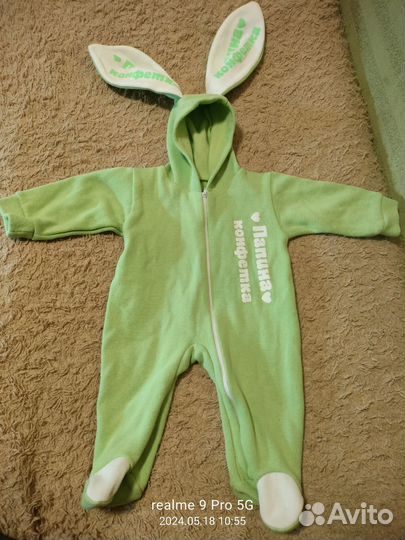 Вещи на девочку