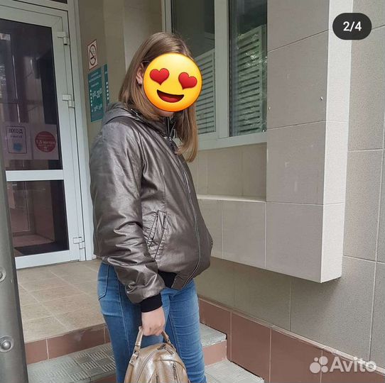 Куртка бомбер