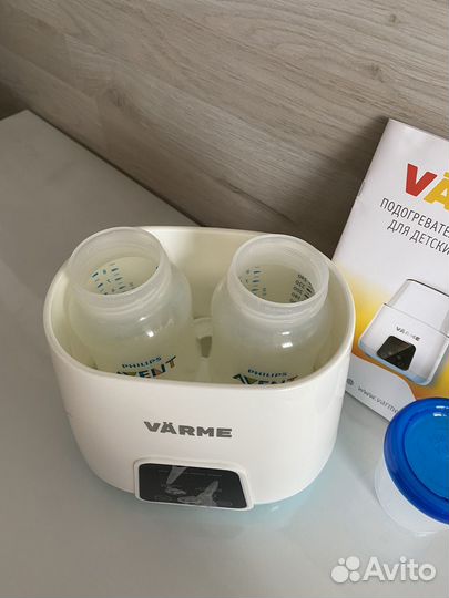 Подогреватель- стерилизатор 