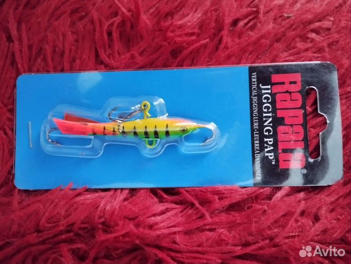 Балансиры rapala