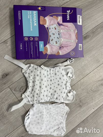 Перинка фрейка, бандаж на тазобедренный сустав