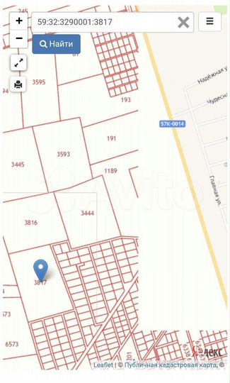 Участок 5,9 га (СНТ, ДНП)