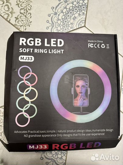 Светодиодная лампа d33