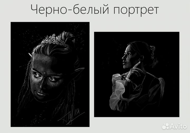 Портрет на холсте по фото (печать)