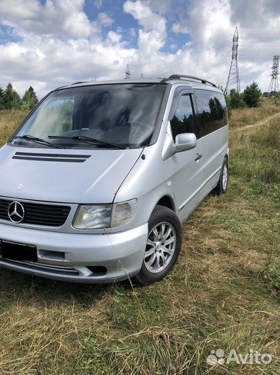 Трансфер V - class