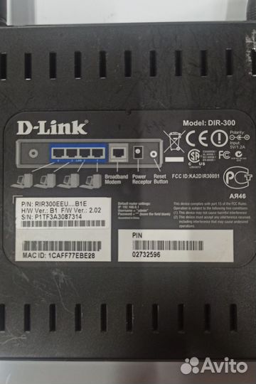 Wifi роутер D-Link DIR 300