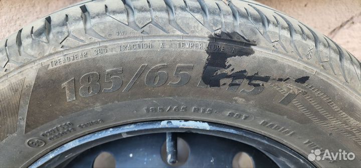 Matador MP 47 Hectorra 3 185/65 R15