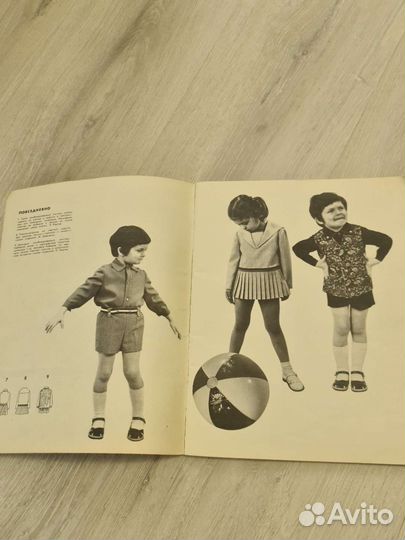 Модели детской одежды СССР