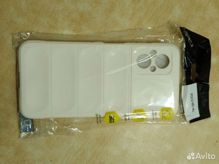Чехол для Xiaomi poco M5