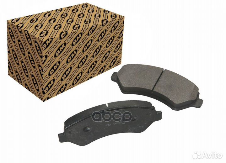 FD9250T колодки дисковые п. Fiat Ducato FD9250
