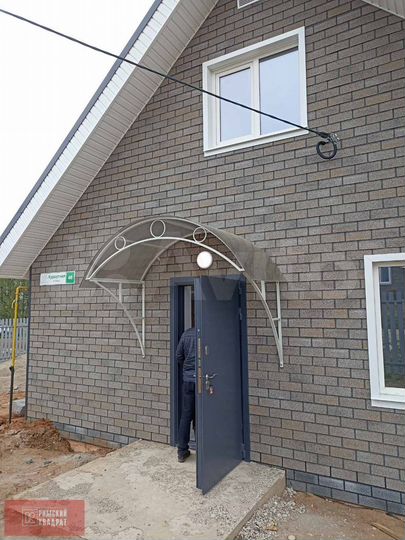 Дом 73,6 м² на участке 9 сот.