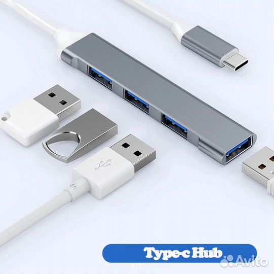 USB хаб для Type-C, разветвитель с 4 USB 3.0/2.0