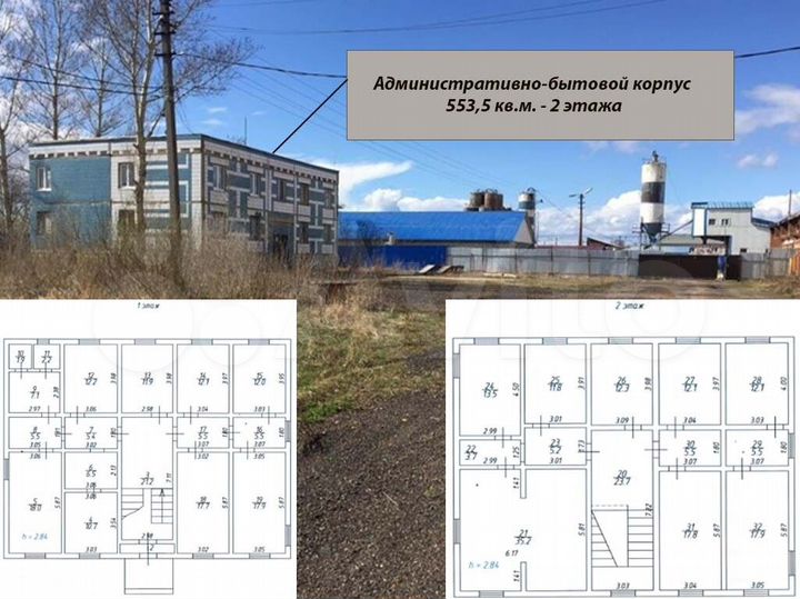 Аренда склада, 800 м²