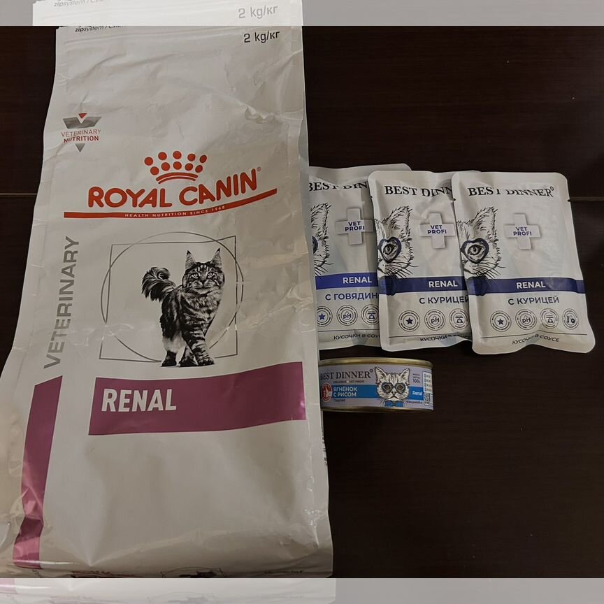 Корм для кошек royal canin renal