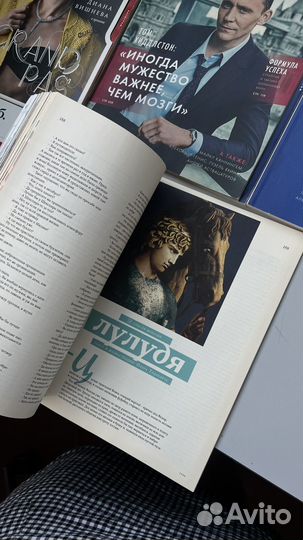 Журнал сноб 2016