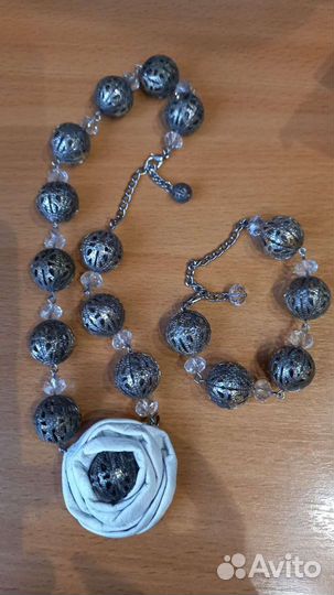 Бусы и браслет